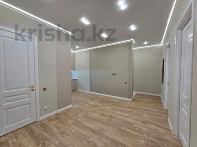 3-комнатная квартира · 60 м² · 5/13 этаж, ул. Бухар Жырау 32/1 — ‼️ГОРЯЧКА ‼️ЛУЧШЕЕ ПРЕДЛОЖЕНИЕ В РАЙОНЕ И ЖК! ‼️ниже чем у застройщика за 39 млн ₸ в Астане, Есильский р-н