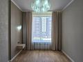 3-комнатная квартира · 60 м² · 5/13 этаж, ул. Бухар Жырау 32/1 — ‼️ГОРЯЧКА ‼️ЛУЧШЕЕ ПРЕДЛОЖЕНИЕ В РАЙОНЕ И ЖК! ‼️ниже чем у застройщика за 39 млн ₸ в Астане, Есильский р-н — фото 7