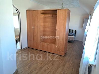 Аренда квартир в Северо-Казахстанской обл.: 1-комнатная квартира · 35 м² · 2/2 этаж, Крепостная — Общежития университета за 110 000 〒 1-комнатная квартира · 35 м² · 2/2 этаж, Крепостная — Общежития университета за 110 000 〒 в Петропавловске