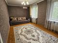3-комнатная квартира · 57 м² · 5/5 этаж, Муратбаева 183 за 370 000 ₸ в Алматы, Алмалинский р-н
