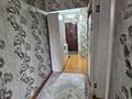 3-комнатная квартира · 57 м² · 5/5 этаж, Муратбаева 183 за 370 000 ₸ в Алматы, Алмалинский р-н — фото 10