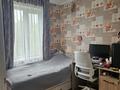 3-комнатная квартира · 57 м² · 5/5 этаж, Муратбаева 183 за 370 000 ₸ в Алматы, Алмалинский р-н — фото 5