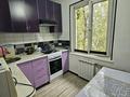 3-комнатная квартира · 57 м² · 5/5 этаж, Муратбаева 183 за 370 000 ₸ в Алматы, Алмалинский р-н — фото 7
