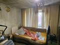 Часть дома · 3 комнаты · 43.5 м² · 1 сот., Фёдорова за 18 млн ₸ в Алматы, Жетысуский р-н — фото 12