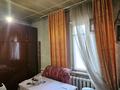 Часть дома · 3 комнаты · 43.5 м² · 1 сот., Фёдорова за 18 млн ₸ в Алматы, Жетысуский р-н — фото 9
