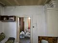 Часть дома · 3 комнаты · 43.5 м² · 1 сот., Фёдорова за 18 млн ₸ в Алматы, Жетысуский р-н — фото 10
