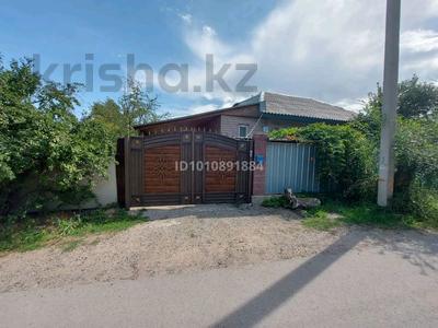 Отдельный дом · 5 комнат · 110 м² · 6 сот., Талгарсская — Вдоль канала ,рядом с 42 ой школы за 29.5 млн ₸