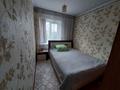 Отдельный дом · 5 комнат · 110 м² · 6 сот., Талгарсская — Вдоль канала ,рядом с 42 ой школы за 29.5 млн ₸ — фото 11