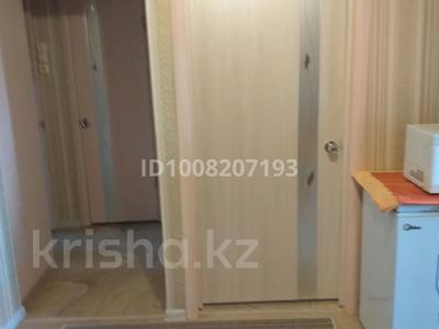 2-комнатная квартира · 54 м² · 5/5 этаж, Орманшы — Артыгалиева лесозащитная за 16.5 млн 〒 в Уральске