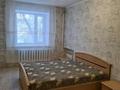 2-комнатная квартира · 50 м² · 2/5 этаж, Старый город, Алтынсарина 37 за 14 млн ₸ в Актобе — фото 4