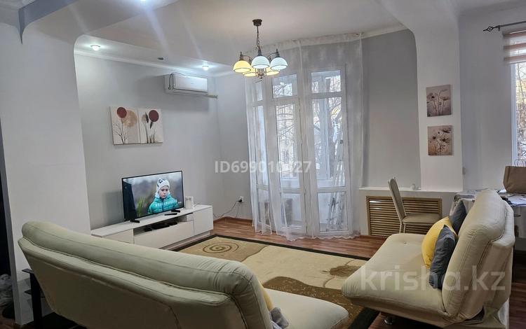 2-комнатная квартира · 56 м² · 2/3 этаж, Шевченко 65 — Желтоксан, Абылайхана за 380 000 〒 в Алматы, Алмалинский р-н — фото 23