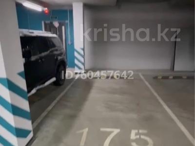 Паркинг · 16 м² · Торекулова 95, бағасы: 4.5 млн 〒 в Алматы, Алмалинский р-н