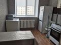 2 бөлме · 35 м² · 5 қабат, Сауран 6 — Сауран -сыганак, бағасы: 120 000 ₸ в Астане, Есильский р-н — фото 10