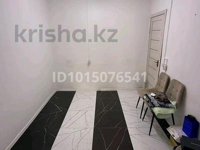 Кабинеты и рабочие места · 15 м² за 100 000 ₸ в Таразе