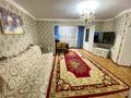4-бөлмелі пәтер · 94.9 м² · 5/5 қабат, Самал, бағасы: 25.5 млн ₸ в Талдыкоргане, мкр Самал — фото 5