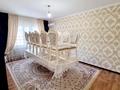 4-комнатная квартира · 88 м² · 3/5 этаж, 10мкр 22 за 26 млн ₸ в Таразе — фото 10