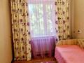 4-комнатная квартира · 88 м² · 3/5 этаж, 10мкр 22 за 26 млн ₸ в Таразе — фото 4