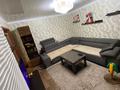 3-бөлмелі пәтер · 65 м² · 1/9 қабат, Абая 72, бағасы: 21 млн ₸ в Экибастузе — фото 3