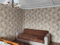 1-бөлмелі пәтер · 40 м² · 3/4 қабат, Молдагулова, бағасы: 130 000 ₸ в Балхаше