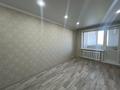 1-бөлмелі пәтер · 35 м² · 4/5 қабат, Казахстанской Правды, бағасы: 17 млн ₸ в Петропавловске