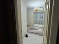 5-комнатная квартира · 288.4 м² · 37/38 этаж, Желтоксан 2/3 — Бухарбай Батыр за 210 млн ₸ в Астане, Сарыарка р-н — фото 22