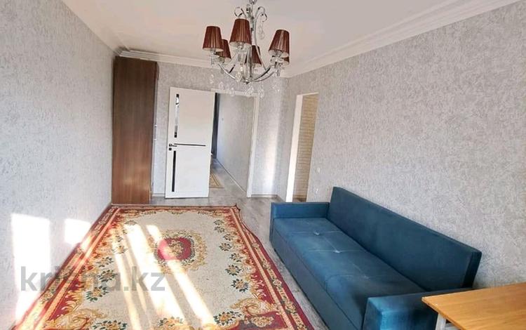 2-комнатная квартира · 45 м² · 3/5 этаж, проспект Достык 103/11 за 40 млн ₸ в Алматы, Медеуский р-н — фото 2