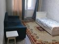 2-комнатная квартира · 45 м² · 3/5 этаж, проспект Достык 103/11 за 40 млн ₸ в Алматы, Медеуский р-н — фото 10
