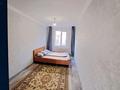 2-комнатная квартира · 45 м² · 3/5 этаж, проспект Достык 103/11 за 40 млн ₸ в Алматы, Медеуский р-н — фото 4