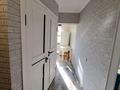 2-комнатная квартира · 45 м² · 3/5 этаж, проспект Достык 103/11 за 40 млн ₸ в Алматы, Медеуский р-н — фото 7