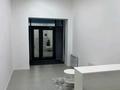 Студия красоты на Юго-Востоке | С оборудованием · 46 м², бағасы: 2.8 млн ₸ в Караганде, Казыбек би р-н — фото 3