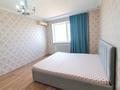3-бөлмелі пәтер · 98.9 м² · 9/9 қабат, 12 ш/а. 51, бағасы: 25 млн ₸ в Актобе, мкр 12 — фото 2