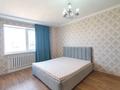 3-бөлмелі пәтер · 98.9 м² · 9/9 қабат, 12 ш/а. 51, бағасы: 25 млн ₸ в Актобе, мкр 12 — фото 4