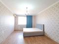 3-бөлмелі пәтер · 98.9 м² · 9/9 қабат, 12 ш/а. 51, бағасы: 25 млн ₸ в Актобе, мкр 12 — фото 5
