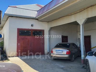 Свободное назначение, склады, азс, автосервисы и автомойки · 150 м² за 220 000 ₸ в 