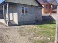 Жеке үй · 5 бөлме · 120 м² · 10 жүзд., Қажымұқан 27, бағасы: 40 млн ₸ в Талдыкоргане, мкр Жастар