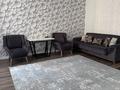 3-комнатная квартира · 106 м² · 7/12 этаж, Максут Нарикбаев 22 за 450 000 ₸ в Астане, Нура р-н — фото 2