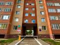 3-комнатная квартира · 71 м² · 2/5 этаж, Лесная поляна 34 — Горячая цена за 29.5 млн 〒 в Астане — фото 40