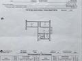 3-комнатная квартира · 59.5 м² · 2/4 этаж, мкр №10 7 за 55 млн ₸ в Алматы, Ауэзовский р-н — фото 17