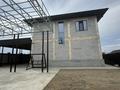 Отдельный дом · 4 комнаты · 180 м² · 5.2 сот., Маметова за 75 млн ₸ в  — фото 44