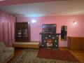3-комнатная квартира · 80.7 м² · 1/5 этаж, Назарбаева 79/2 за 22.5 млн ₸ в Усть-Каменогорске — фото 2