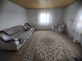 Отдельный дом • 5 комнат • 150 м² • 20 сот., Тортінші көше 46 за 42 млн 〒 в Кызылжаре — фото 23