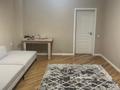 2-комнатная квартира · 85.7 м² · 6/10 этаж, Назарбаева 36 за 66 млн ₸ в Алматы, Медеуский р-н — фото 13