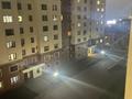 2-комнатная квартира · 85.7 м² · 6/10 этаж, Назарбаева 36 за 66 млн ₸ в Алматы, Медеуский р-н — фото 26