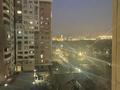 2-комнатная квартира · 85.7 м² · 6/10 этаж, Назарбаева 36 за 66 млн ₸ в Алматы, Медеуский р-н — фото 27