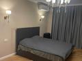 2-комнатная квартира · 85.7 м² · 6/10 этаж, Назарбаева 36 за 66 млн ₸ в Алматы, Медеуский р-н — фото 6