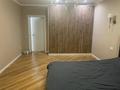 2-комнатная квартира · 85.7 м² · 6/10 этаж, Назарбаева 36 за 66 млн ₸ в Алматы, Медеуский р-н — фото 8