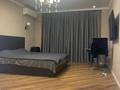 2-комнатная квартира · 85.7 м² · 6/10 этаж, Назарбаева 36 за 66 млн ₸ в Алматы, Медеуский р-н — фото 9