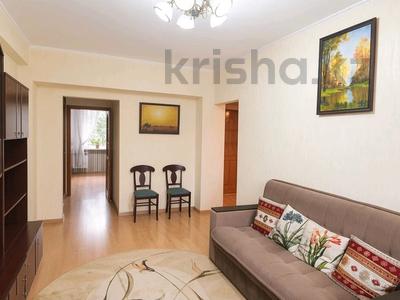 2-бөлмелі пәтер · 51 м² · 4/5 қабат, Сейфуллина 512 — Шевченко, бағасы: 49 млн ₸ в Алматы, Алмалинский р-н