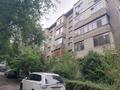 2-бөлмелі пәтер · 51 м² · 4/5 қабат, Сейфуллина 512 — Шевченко, бағасы: 49 млн ₸ в Алматы, Алмалинский р-н — фото 15