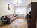 2-бөлмелі пәтер · 51 м² · 4/5 қабат, Сейфуллина 512 — Шевченко, бағасы: 49 млн ₸ в Алматы, Алмалинский р-н — фото 2